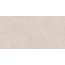 Prissmacer Texture Sand Керамогранит 60x120 см, Испания, под бетон  - фото 6