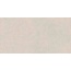 Prissmacer Texture Sand Керамогранит 60x120 см, Испания, под бетон  - фото 3