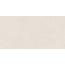 Prissmacer Texture White Керамогранит 60x120 см, Испания, под бетон  - фото 4