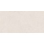 Prissmacer Texture White Керамогранит 60x120 см, Испания, под бетон  - фото 3