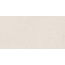 Prissmacer Texture White Керамогранит 60x120 см, Испания, под бетон  - фото 1
