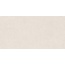Prissmacer Texture White Керамогранит 60x120 см, Испания, под бетон  - фото 6