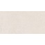 Prissmacer Texture White Керамогранит 60x120 см, Испания, под бетон  - фото 1