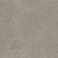 ProGRES Antibs GSR0208 Бежевый темный Керамогранит 60x60 см, Россия, под камень  - фото 2