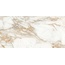 ProGRES Calacatta sun PRO 1114G Gloss Керамогранит 60x120 см, Россия, под мрамор - фото 1 ProGRES Calacatta sun PRO 1114G Gloss Керамогранит 60x120 см, Россия, под мрамор - фото 1