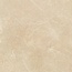 ProGRES Desert 735131 Песочный Граниль Керамогранит 45x45 см, Россия, под камень - фото 6 ProGRES Desert 735131 Песочный Граниль Керамогранит 45x45 см, Россия, под камень - фото 6