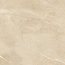 ProGRES Desert 735131 Песочный Граниль Керамогранит 45x45 см, Россия, под камень - фото 1 ProGRES Desert 735131 Песочный Граниль Керамогранит 45x45 см, Россия, под камень - фото 1