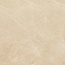 ProGRES Desert 735131 Песочный Граниль Керамогранит 45x45 см, Россия, под камень - фото 3 ProGRES Desert 735131 Песочный Граниль Керамогранит 45x45 см, Россия, под камень - фото 3