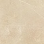 ProGRES Desert 735131 Песочный Граниль Керамогранит 45x45 см, Россия, под камень - фото 2 ProGRES Desert 735131 Песочный Граниль Керамогранит 45x45 см, Россия, под камень - фото 2