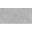 ProGRES Manhattan PRO 1214M Light matt Керамогранит 60x120 см, Россия, под бетон - фото 2 ProGRES Manhattan PRO 1214M Light matt Керамогранит 60x120 см, Россия, под бетон - фото 2