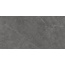 Protiles Alicante PT12F7045 Grey Matt Керамогранит 60x120 см, Узбекистан, под камень - фото 3 Protiles Alicante PT12F7045 Grey Matt Керамогранит 60x120 см, Узбекистан, под камень - фото 3