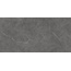 Protiles Alicante PT12F7045 Grey Matt Керамогранит 60x120 см, Узбекистан, под камень - фото 1 Protiles Alicante PT12F7045 Grey Matt Керамогранит 60x120 см, Узбекистан, под камень - фото 1
