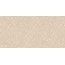 Protiles Classico PT12J9008 Beige Керамогранит 60x120 см, Узбекистан, терраццо - фото 2