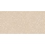 Protiles Classico PT12J9008 Beige Керамогранит 60x120 см, Узбекистан, терраццо - фото 1