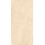 Protiles Marmo PT12J7074 Beige Матовый Карвинг Керамогранит 60x120 см, Узбекистан, под мрамор - фото 1