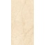 Protiles Marmo PT12J7074 Beige Матовый Карвинг Керамогранит 60x120 см, Узбекистан, под мрамор - фото 2