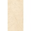 Protiles Marmo PT12J7074 Beige Матовый Карвинг Керамогранит 60x120 см, Узбекистан, под мрамор - фото 1