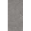 Protiles Pietra PT12F7047 Grey Керамогранит 60x120 см, Узбекистан, под камень - фото 1 Protiles Pietra PT12F7047 Grey Керамогранит 60x120 см, Узбекистан, под камень - фото 1