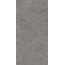 Protiles Pietra PT12F7047 Grey Керамогранит 60x120 см, Узбекистан, под камень - фото 2 Protiles Pietra PT12F7047 Grey Керамогранит 60x120 см, Узбекистан, под камень - фото 2