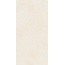 Protiles Urban PT12F7031 Beige Matt Керамогранит 60x120 см, Узбекистан, под бетон - фото 3 Protiles Urban PT12F7031 Beige Matt Керамогранит 60x120 см, Узбекистан, под бетон - фото 3