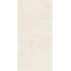 Protiles Urban PT12F7031 Beige Matt Керамогранит 60x120 см, Узбекистан, под бетон - фото 4 Protiles Urban PT12F7031 Beige Matt Керамогранит 60x120 см, Узбекистан, под бетон - фото 4