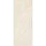 Provenza Pietra Di Orosei ENRC Perla Керамогранит 120x278 см, Италия, под камень - фото 1 Provenza Pietra Di Orosei ENRC Perla Керамогранит 120x278 см, Италия, под камень - фото 1