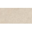 Provenza Unique Bourgogne ENJ2 Minimal Beige Tecnica R11 Керамогранит 60x120 см, Италия, под камень - фото 1 Provenza Unique Bourgogne ENJ2 Minimal Beige Tecnica R11 Керамогранит 60x120 см, Италия, под камень - фото 1