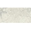 Provenza Unique Travertine EJ99 Ancient White Naturale Ret Керамогранит 60x120 см, Италия, под камень  - фото 1