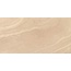 Provenza Zerodesign E2A2 Pietra Indian Beige Lapp Rett Керамогранит 45x90 см, Италия, под камень  - фото 1
