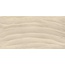 Provenza Zerodesign E7GF Sabbia Thar Beige Lapp Rett Керамогранит 60x120 см, Италия, под камень  - фото 1