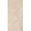 QS Armani Beige Полированный Керамогранит 60x120 см, Индия, под мрамор - фото 4