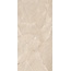 QS Armani Beige Полированный Керамогранит 60x120 см, Индия, под мрамор - фото 8
