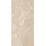 QS Armani Beige Полированный Керамогранит 60x120 см, Индия, под мрамор - фото 6