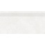 Rako Betonico DCPSE790 Белая Ступень 30x60 см, Чехия, под камень - фото 1 Rako Betonico DCPSE790 Белая Ступень 30x60 см, Чехия, под камень - фото 1