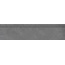 Rako Betonico DCPVF792 Темно Серая Ступень 30x120 см, Чехия, под камень - фото 1 Rako Betonico DCPVF792 Темно Серая Ступень 30x120 см, Чехия, под камень - фото 1
