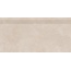 Rako Betonico DCP84793 Бежевая Ступень 40x80 см, Чехия, под камень - фото 1 Rako Betonico DCP84793 Бежевая Ступень 40x80 см, Чехия, под камень - фото 1