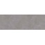 Rako Betonico WAKV6791 Grey Настенная плитка 40x120 см, Чехия, под камень  - фото 1