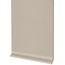 Rako Color One GST1K108 Бежевый Плинтус 20x20 см, Чехия, под камень - фото 1 Rako Color One GST1K108 Бежевый Плинтус 20x20 см, Чехия, под камень - фото 1