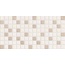 Rako Form Plus WARMB698 Бело Бежевая Настенная плитка 20x40 см, Чехия, под мозаику - фото 1 Rako Form Plus WARMB698 Бело Бежевая Настенная плитка 20x40 см, Чехия, под мозаику - фото 1