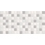 Rako Form Plus WARMB699 Бело Серая Настенная плитка 20x40 см, Чехия, под мозаику - фото 1