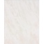 Rako Universal WATG6025 Beige Настенная плитка 20x25 см, Чехия, под камень  - фото 1