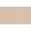 Rasch Unitex 990379 Под штукатурку Виниловые обои 1005x106 см, цвет: коричневый, Германия - фото 1