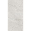 Realistik London Bianco Matt Carving Керамогранит 60x120 см, Индия, под мрамор - фото 6