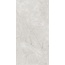 Realistik London Bianco Matt Carving Керамогранит 60x120 см, Индия, под мрамор - фото 8