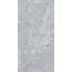 Realistik London Grey Matt Carving Керамогранит 60x120 см, Индия, под мрамор - фото 7
