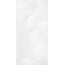 Realistik Alberta White Polished Керамогранит 60x120 см, Индия, под мрамор - фото 4