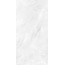 Realistik Alberta White Polished Керамогранит 60x120 см, Индия, под мрамор - фото 2
