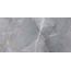 Realistik Beauty Grey Carving Керамогранит 60x120 см, Индия, под камень  - фото 1