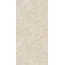 Realistik Bescato Бежевый Матовый Керамогранит 60x120 см, Индия, под камень  - фото 1