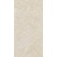 Realistik Bescato Бежевый Матовый Керамогранит 60x120 см, Индия, под камень  - фото 4